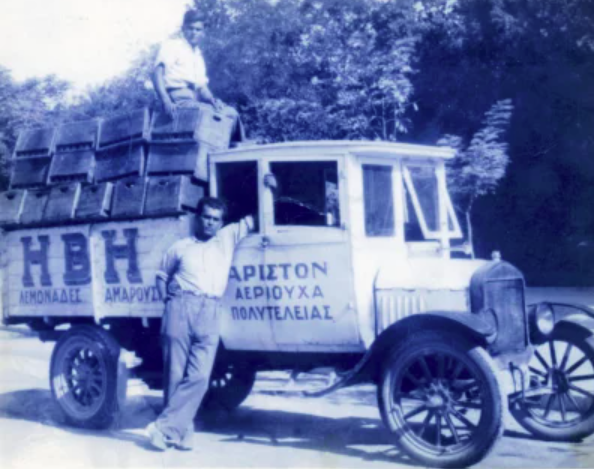 Yannis standing next to lemonade truck circa 1922
